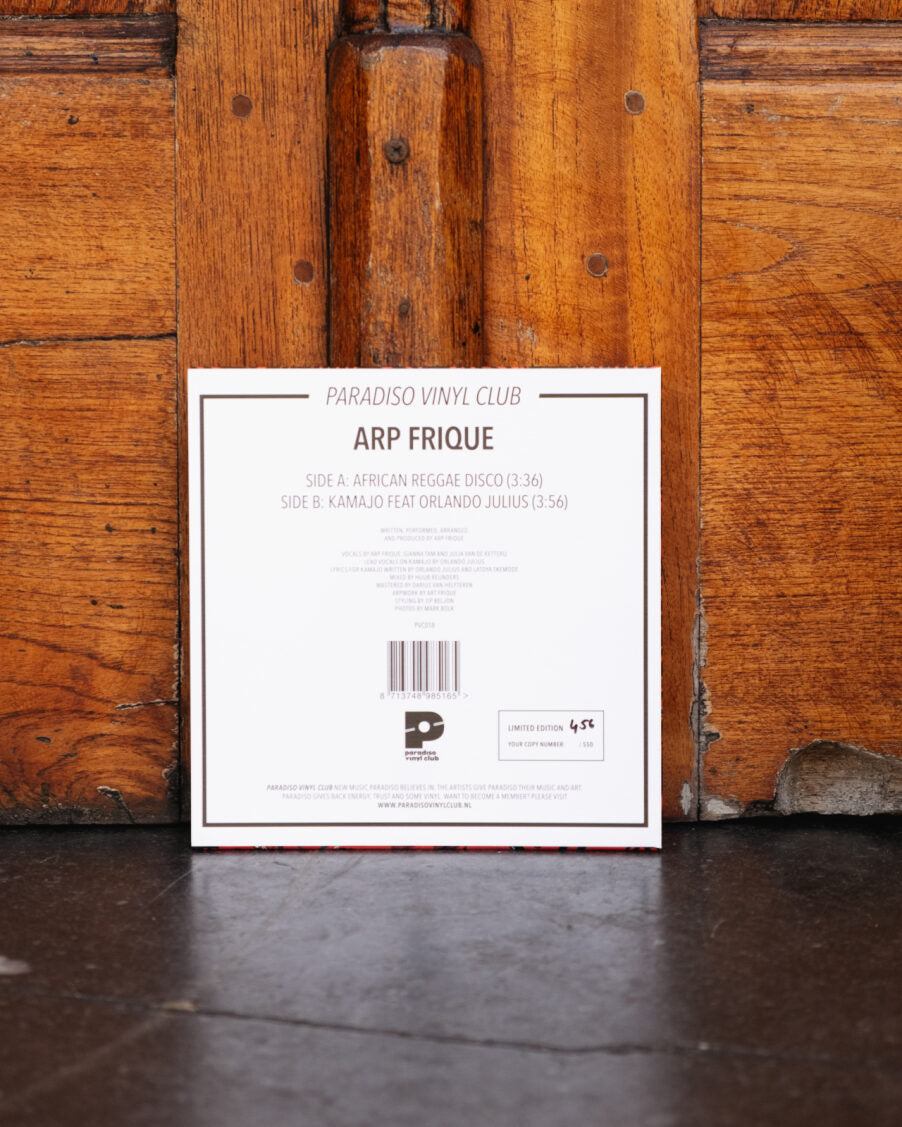 Arp Frique - African Reggae Disco / Kamajo (PVC018)